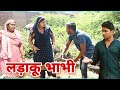     haryanvi natak episode shadi haryanvi natak by mukesh sain rss movie