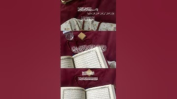 سورة القدر #ليلة_القدر #تلاوة_خاشعة #عبدالباسط_عبدالصمد #ريحانة_قرآن #شهر_رمضان #quran #قرآن #تلاوات