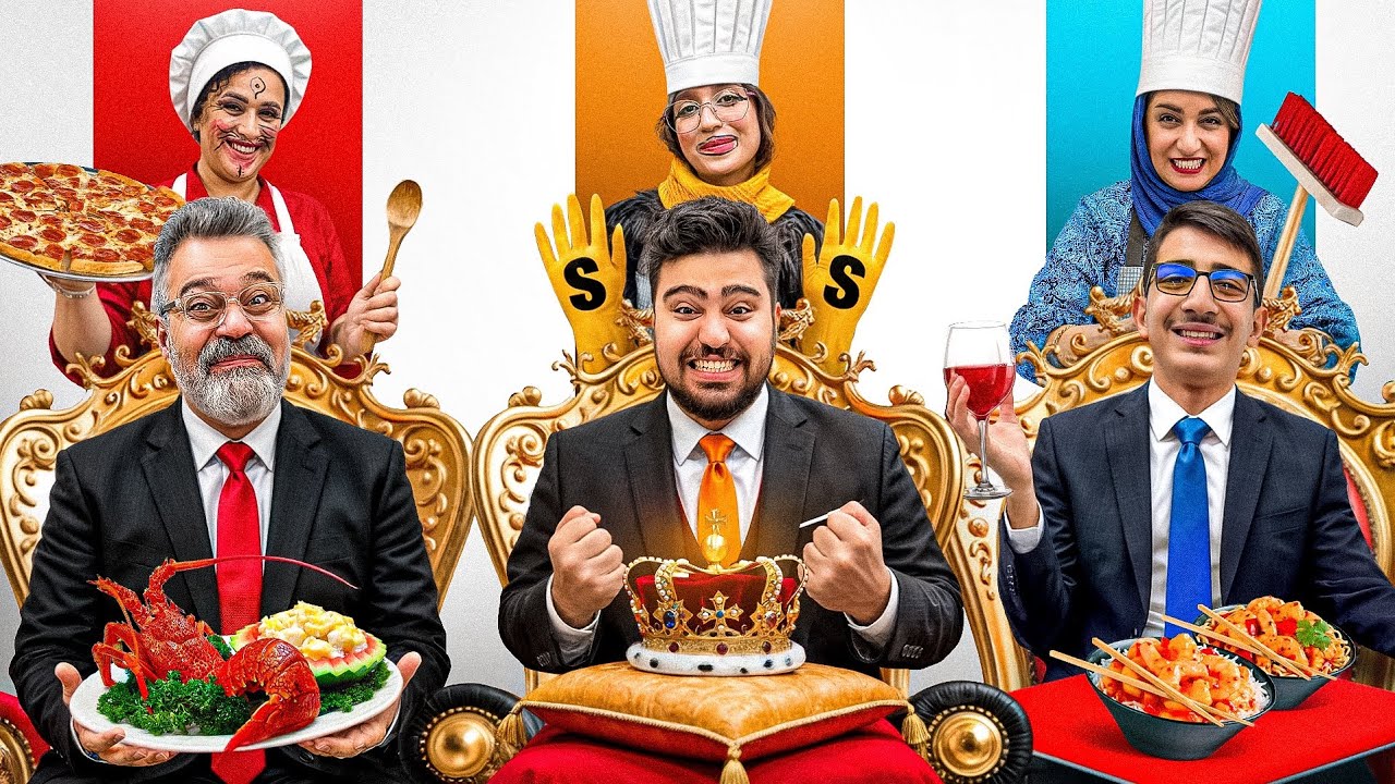 بالاخره خانوما خدمتکارمون شدن🔥(انتقام گرفتیم)