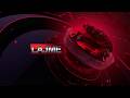 LAJMET QENDRORE / ORA 19:00 / 13.06.2026