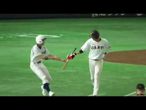 ２０１８年５月３０日（水）　巨人vs日本ハム（交流戦）　坂本勇人　今日の全打席