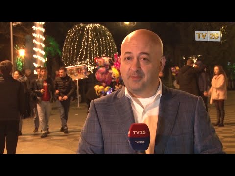 მაღალჩინოსნები ჟურნალისტებად - მაცნეს საახალწლო ეთერი