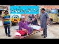 Tasleem Abbas And Soni New Funny Show Rickshaw Stand Prank TasleemAbbasOfficial Tasleem Abbas And Soni New Funny Show Rickshaw Stand Prank TasleemAbbasOfficial
