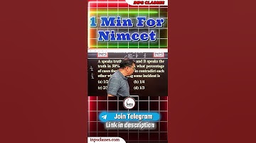 Probability | NIMCET 2024 PYQ