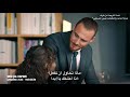 مسلسل انت أطرق بابي الحلقه 41 الاعلان ١ 