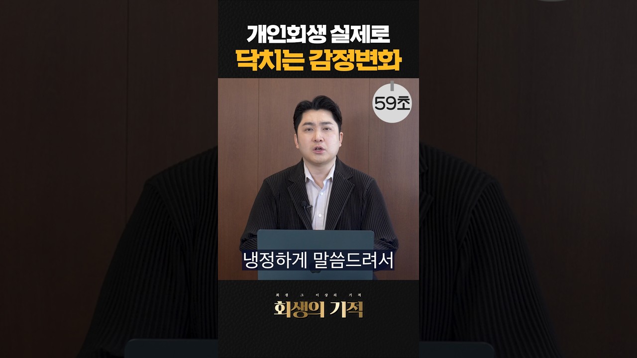 쇼츠 이미지1
