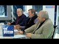 Куда ведут традиционные ценности? / "Тем временем" с Александром Архангельским