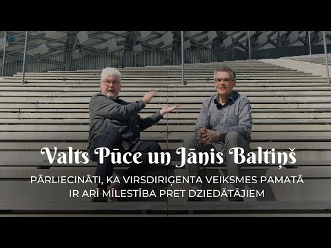 Video: Atlīdzības veids gabalos - viss ir godīgi