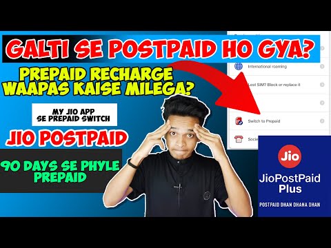 Video: Je li jio postpaid bolji od prepaid?