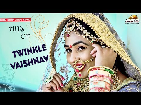 राजस्थान के सबसे बड़े हिट सांग पर Twinkle Vaishnav का मारवाड़ी डांस ¦ जरूर जरूर देखे
