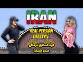       2025 خانه و موزه قدیمی زینت الملوک شیراز