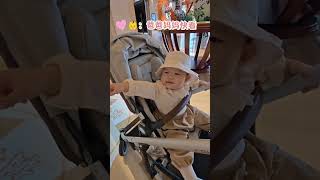 Does Jingni Meow Like a Cat? Hahaha! Human Cubs Cute Kid Scientific