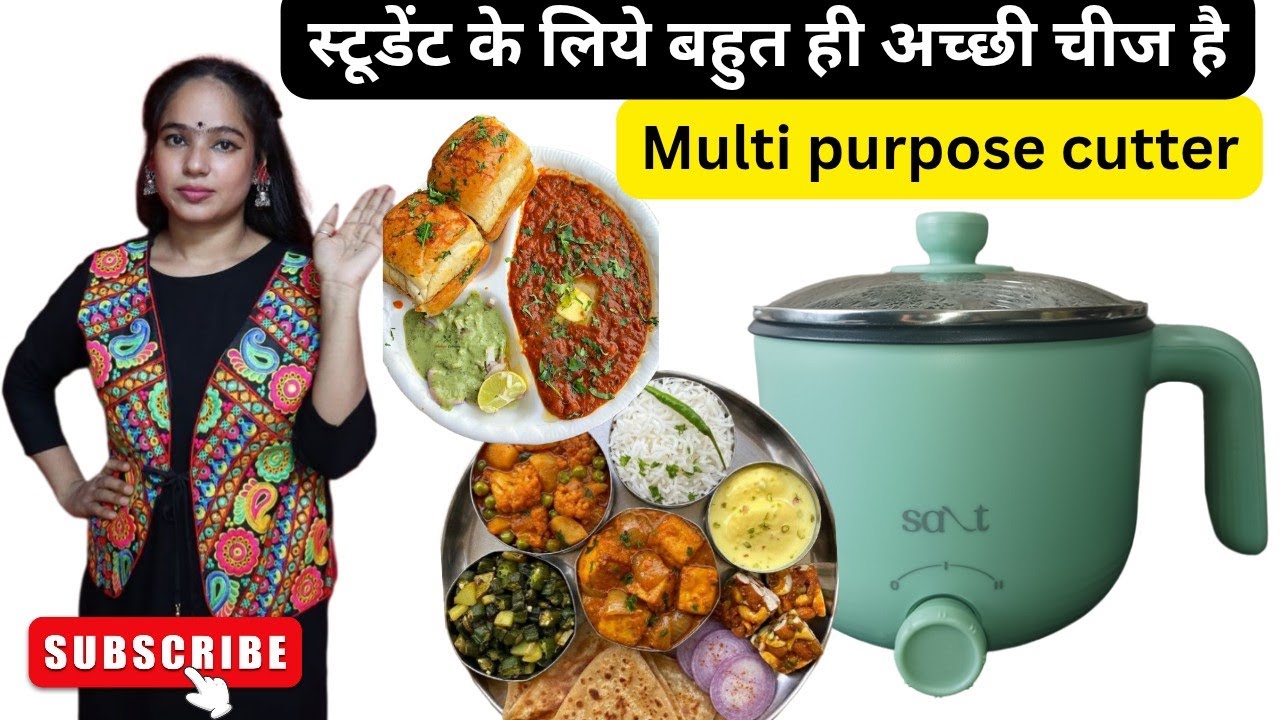 Mini Cooking Cattle Best multi cooker kettle for college student Indian desert hostel ...