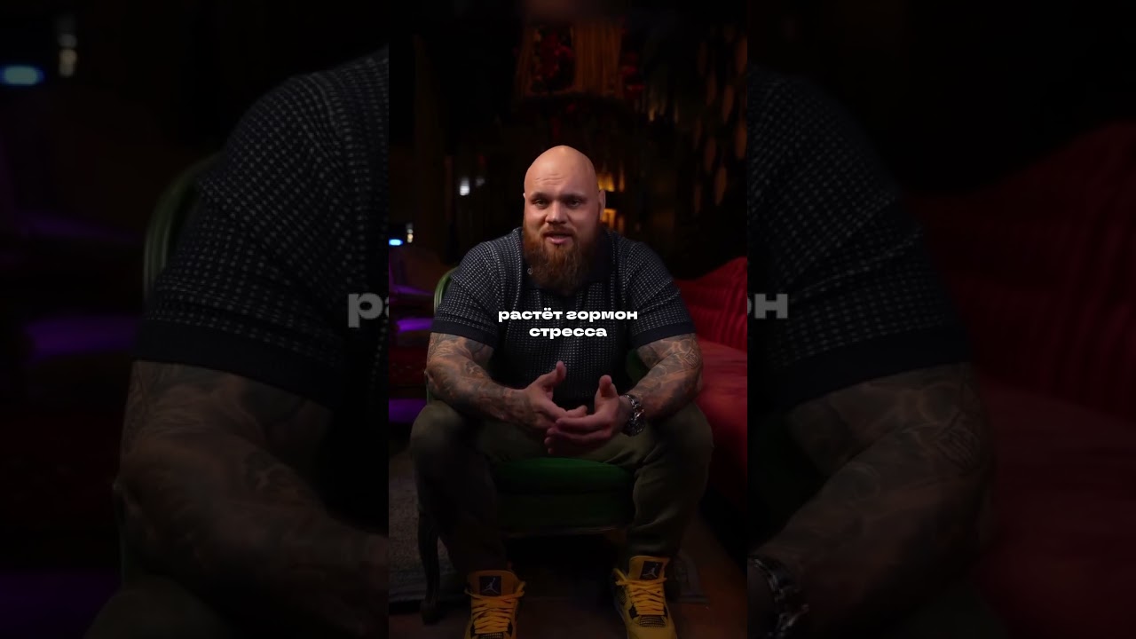 Больше - не значит лучше!