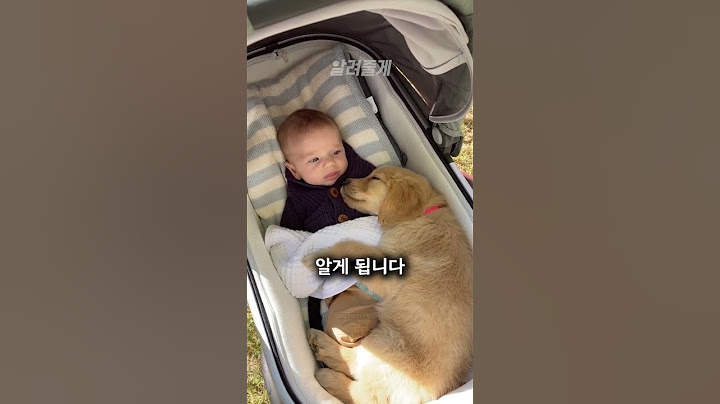 아기 옆자리를 고집했던 이유ㅋㅋ