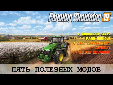 🚜 FARMING SIMULATOR