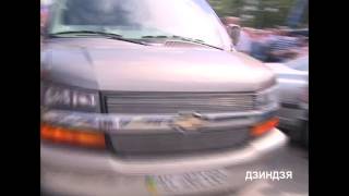 ДНР охороняли маєток на власному авто Ахметова