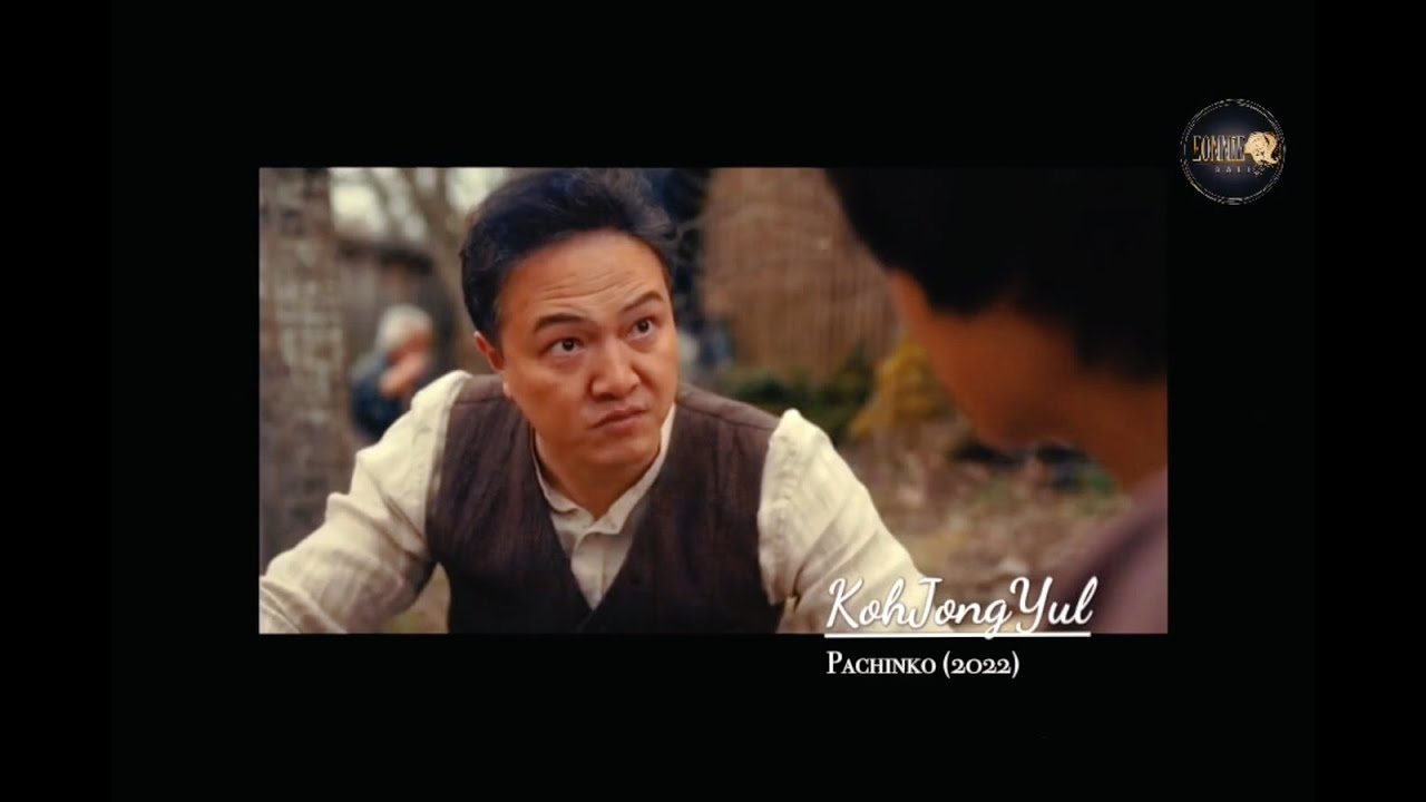 JUNG WOONG IN in PACHINKO (2022)