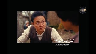 JUNG WOONG IN in PACHINKO (2022)
