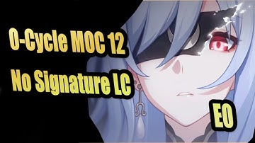 F2P 0-Cycle MoC 12 Jingliu E0 | Honkai Star Rail