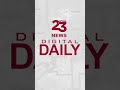 WVUA 23 News Digital Daily - 03/03/26