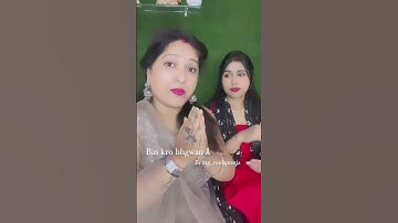 Ab ye mat do ho jaye 🤣🤣 | #karwachauth #karwachauthspecial #comedy #memes #funny #youtubeshorts #fyp