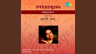 Video thumbnail of "Srabani Sen - Diye Genu Basanter Gaan Khani"