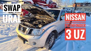 Сделали лучше завода! Nissan Pathfinder от Swap Ural