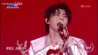 [TNT时代少年团]20250725｜大连站演唱会DAY1 我爱TA_马嘉祺