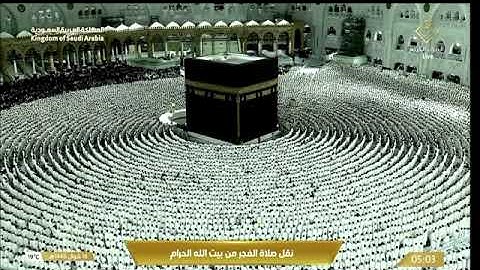 صلاة الفجر من رحاب المسجد الحرام الشّيخ  عبدالله الجهني فواتِح سورة القلم يوم الإثنين١٦ شوال١٤٤٦