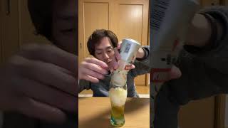 「ビール」今季最大寒波！！マイナス12度の世界でキリン一番搾りを冷やして飲んだらとんでもなく美味くてたまらんかった！ #ショート #shorts #short #ビール #氷点下 #晩酌 #酒