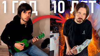 10 ЛЕТ НА ЮТУБЕ | как я стартовал свой канал и к чему пришёл + ответы на вопросы