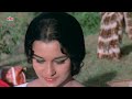 Yeh Shaam Mastani ( ये शाम मस्तानी )  4K Song - Kati Patang | Kishore Kumar | Rajesh Khanna Mp3 Song