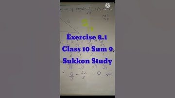 Ex. 8.1 sum 9 #ncertmathsukkonstudy #sukkonstudymathclass10trigonmetry #sukkonstudy