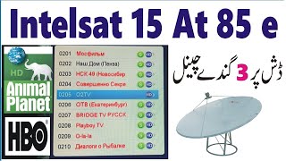 Intelsat 15 at 85 E Forever Working Channel List Update/Zee Enter