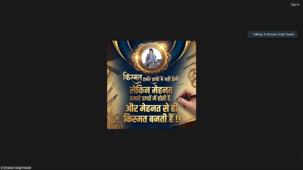 TETHERDEFAI ZOOM MEETING AT 8:00 PM 11.01.2026