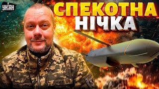 ‼️7 ХВИЛИН ТОМУ: Донецьк горить! ЗСУ рознесли окупантів — нічого було “шастать” / САЗОНОВ
