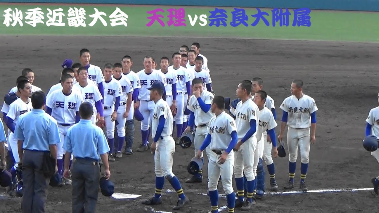 大分 夢 甲子園 2019