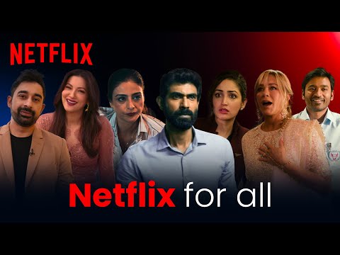 What To Watch