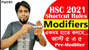 HSC || Short Cut Rule of Modifier || HSC English 2nd paper question No.9 || HSC 2021 || Modifier HSC