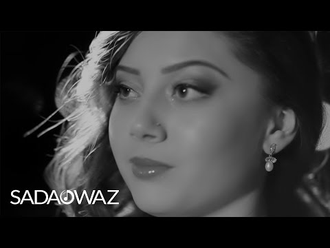 Şamyrat Orazow - Bu Gije (Remix) (Official Video)