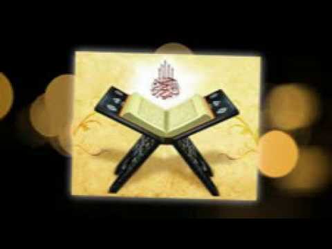 ყურანი ქართულად სურა  86+114