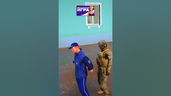 😱 СОТРУДНИК ДПС СТРЕЛЯЛ В ГОРОДЕ и НАРВАЛСЯ НА ФСБ в ГТА 😈 #shorts