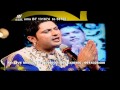 Balkar Sidhu | Mere Maalka | Promo 15 sec | Full HD Brand New Punjabi Song