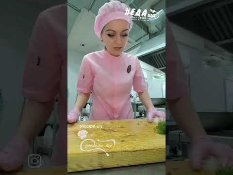 Салат Министерский