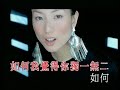 鄭秀文 Sammi Cheng 獨一無二 Official MV 國 