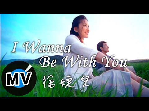 那英组 - Can't Take My Eyes Off You (中国好声音第三季, 优化版)