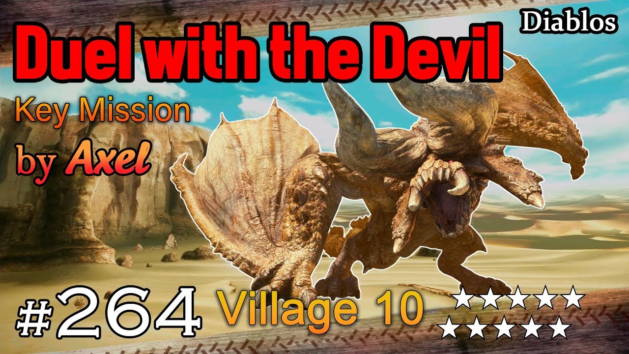MHGU Chapter 264 Village 10 ★ DUEL WITH THE DEVIL
