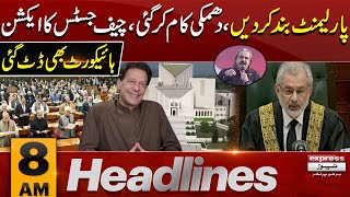 Chief Justice In Action | News Headlines 08 AM | 17 May 2024 | Latest News | Pakistan News