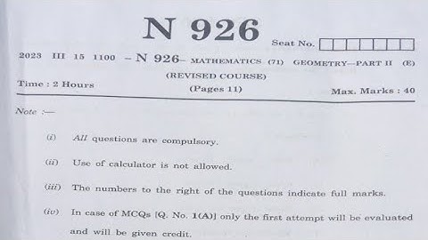 SSC Maharashtra Board Maths 2 (Geometry) Question paper 2023 @Tropical_Science